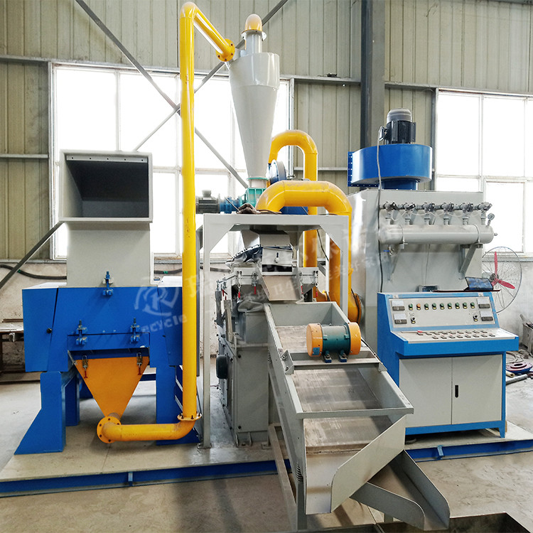 铜米粉碎分离机