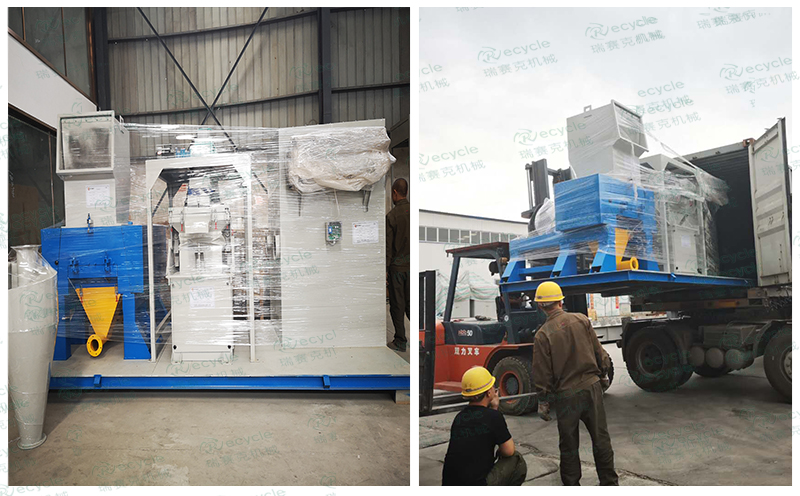 腾博会官网 - 诚信为本,专业服务!