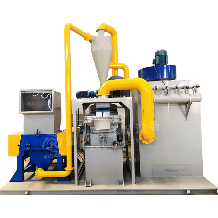 环保干式铜米机做到资源化再利用充分分选铜和塑料