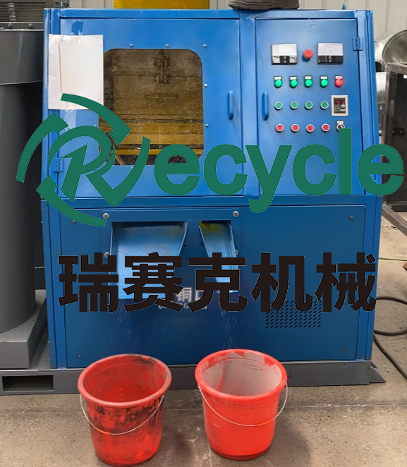 腾博会官网 - 诚信为本,专业服务!