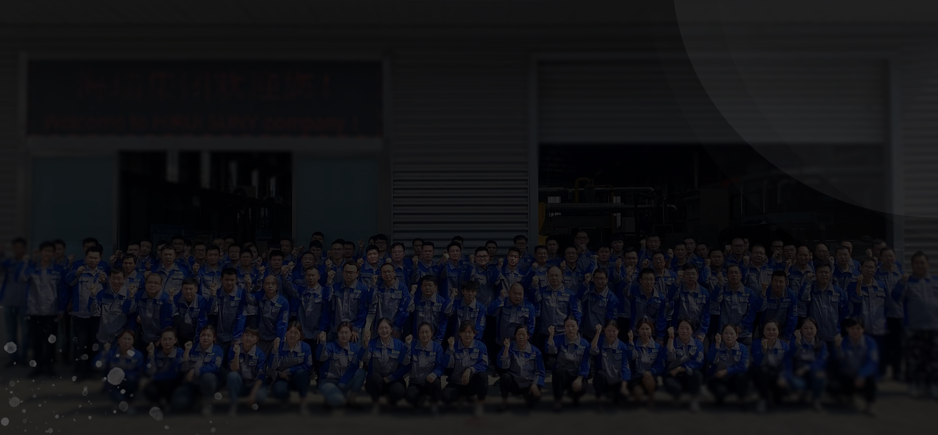 腾博会官网 - 诚信为本,专业服务!